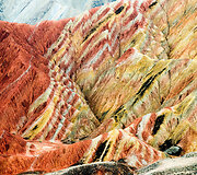 &bdquo;Danxia&ldquo; nacionalinis parkas Kinijoje