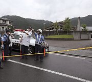 I&scaron;puolio Japonijoje vieta
