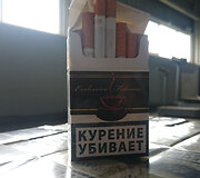 Sulaikyta kontrabanda