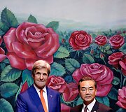 Johno Kerry ir Kinijos užsienio reikalų ministro Wang Yi susitikimas Laose