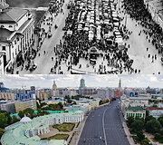 Maskva sovietmečiu ir &scaron;iais laikais