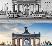 Maskva sovietmečiu ir &scaron;iais laikais