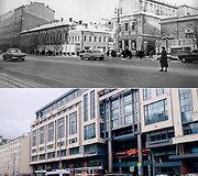 Maskva sovietmečiu ir &scaron;iais laikais