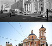 Maskva sovietmečiu ir &scaron;iais laikais