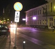 Įvykio vietoje