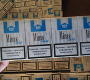Sulaikytos kontrabandinės cigaretės