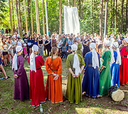 Festivalis &bdquo;Mėnuo Juodaragis&ldquo;