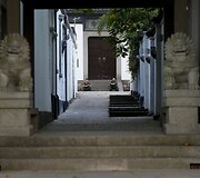 Kinijos miestas Hangdžou ruo&scaron;iasi G20 susitikimui
