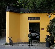 Kinijos miestas Hangdžou ruo&scaron;iasi G20 susitikimui