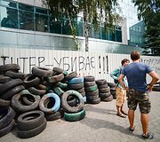 Ukrainiečių televizijos &bdquo;Inter TV&ldquo; studija, padegta protestuotojų, nepatenkinti &bdquo;prorusi&scaron;ka&ldquo; &scaron;io kanalo platforma