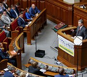 Petro Poro&scaron;enkos metinis prane&scaron;imas Auk&scaron;čiausiojoje Radoje