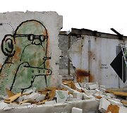 Krik Kong ir Seikon