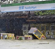 Taifūnas &bdquo;Meranti&ldquo; pasiekė Taivaną