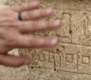 Archeologai tęsia kasinėjimus Turkijoje greta Sirijos, nepaisant besitęsiančio Sirijos pilietinio karo