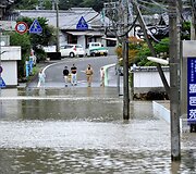 Taifūnas &bdquo;Malakas&ldquo; siaubia Japoniją ir artėja link Tokijo