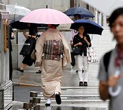 Taifūnas &bdquo;Malakas&ldquo; siaubia Japoniją ir artėja link Tokijo