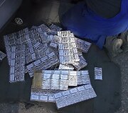 Sulaikyta cigarečių kontrabanda