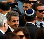 Shimono Pereso laidotuvių ceremonija Izraelyje