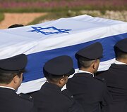 Shimono Pereso laidotuvių ceremonija Izraelyje