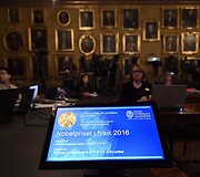 &Scaron;vedijoje skelbiami &scaron;ių metų fizikos Nobelio premijos laureatai