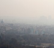 Smogas Teherane