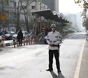 Smogas Teherane
