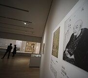 Tokijuje atidarytas garsiojo japonų dailininko Hokusai muziejus