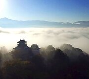 Debesų pilis &ndash; Ono pilis Japonijoje