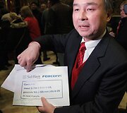 Donaldas Trumpas susitinka su Masayoshiu Sonu
