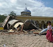 Indoneziją supurtė žemės drebėjimas