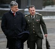 Dalia Grybauskaitė Kijeve