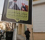 Buvusio Irano prezidento Akbaro Hashemi Rafsanjani laidotuvės