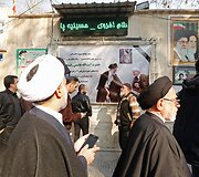 Buvusio Irano prezidento Akbaro Hashemi Rafsanjani laidotuvės