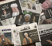 Buvusio Irano prezidento Akbaro Hashemi Rafsanjani laidotuvės
