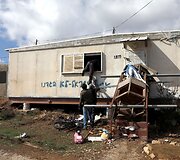 Nelegalūs žydų naujakuriai prievarta i&scaron;keldinami i&scaron; Vakarų Kranto