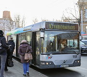 Vilniaus miesto autobusas