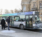 Vilniaus miesto autobusas