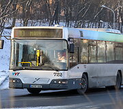 Vilniaus miesto autobusas