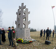 Lietuvos partizanų memoriale Minaičių kaime minimos 68-osios Lietuvos Laisvės Kovos Sąjūdžio tarybos nepriklausomybės deklaracijos paskelbimo metinės