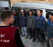 Imigrantai Rusijoje