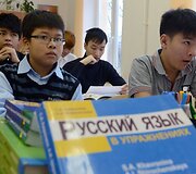 Imigrantai Rusijoje
