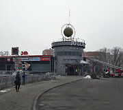 Rygos prekybos centre &bdquo;Jugla&ldquo; kilo gaisras