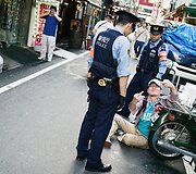 Japonijos benamiai, girtuokliai ir kiti visuomenės atstumtieji