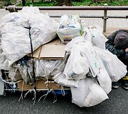 Japonijos benamiai, girtuokliai ir kiti visuomenės atstumtieji