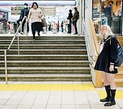 Japonijos benamiai, girtuokliai ir kiti visuomenės atstumtieji