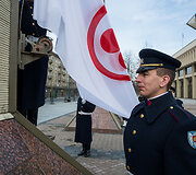 Taikos vėliavos pakėlimo, minint Pasaulinę kultūros dieną, ceremonija Nepriklausomybės aik&scaron;tėje Vilniuje