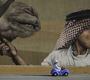 Mustafa Jindi &ndash; Jungtiniai Arabų Emyratai