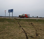 Įvykio vietoje