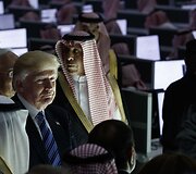 Donaldo Trumpo kelionė į Saudo Arabiją
