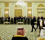 Donaldo Trumpo kelionė į Saudo Arabiją